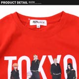 東京リベンジャーズ Tシャツ キッズ | NEXT WALL | 詳細画像8