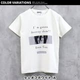 進撃の巨人 キッズ Tシャツ | NEXT WALL | 詳細画像12