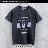 進撃の巨人 キッズ Tシャツ | NEXT WALL | 詳細画像13