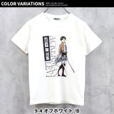 進撃の巨人 キッズ Tシャツ | NEXT WALL | 詳細画像15