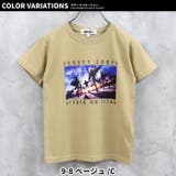 進撃の巨人 キッズ Tシャツ | NEXT WALL | 詳細画像19