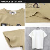 進撃の巨人 キッズ Tシャツ | NEXT WALL | 詳細画像9