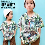 キッズ アロハシャツ 半袖 | NEXT WALL | 詳細画像5