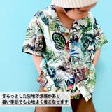 キッズ アロハシャツ 半袖 | NEXT WALL | 詳細画像8