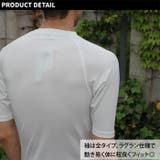 メンズ 半袖ラッシュガード 水着 | NEXT WALL | 詳細画像9