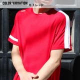 メンズ Tシャツ ティーシャツ | NEXT WALL | 詳細画像12