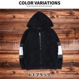 キッズ 子供服 トップス | NEXT WALL | 詳細画像11