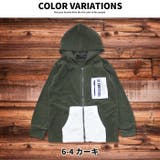 キッズ 子供服 トップス | NEXT WALL | 詳細画像12