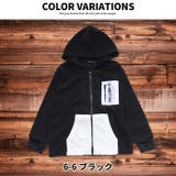 キッズ 子供服 トップス | NEXT WALL | 詳細画像14