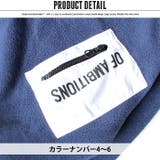 キッズ 子供服 トップス | NEXT WALL | 詳細画像4