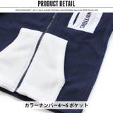 キッズ 子供服 トップス | NEXT WALL | 詳細画像5