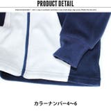 キッズ 子供服 トップス | NEXT WALL | 詳細画像6