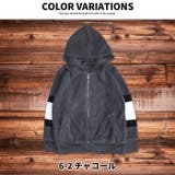 キッズ 子供服 トップス | NEXT WALL | 詳細画像10
