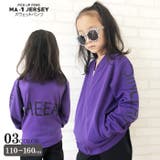 キッズ 子供服 トップス | NEXT WALL | 詳細画像1