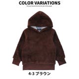 キッズ 子供服 パーカー | NEXT WALL | 詳細画像9