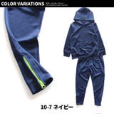 キッズ セットアップ 上下セット子供服 | NEXT WALL | 詳細画像17