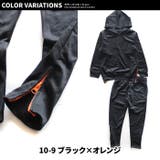 キッズ セットアップ 上下セット子供服 | NEXT WALL | 詳細画像19