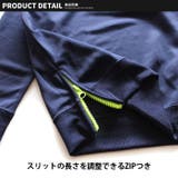 キッズ セットアップ 上下セット子供服 | NEXT WALL | 詳細画像8