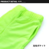 キッズ セットアップ 上下セット子供服 | NEXT WALL | 詳細画像9