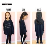キッズ チュニック Tシャツ | NEXT WALL | 詳細画像11