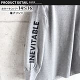 キッズ チュニック Tシャツ | NEXT WALL | 詳細画像8