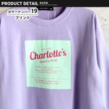 キッズ チュニック Tシャツ | NEXT WALL | 詳細画像9