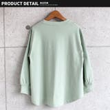 キッズ チュニック Tシャツ | NEXT WALL | 詳細画像10