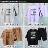 キッズ セットアップ 上下セット | NEXT WALL | 詳細画像17 