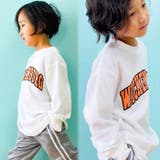 キッズ トレーナー 男の子 | NEXT WALL | 詳細画像4