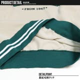 裏起毛BIGトレーナー メンズ スウェット | NEXT WALL | 詳細画像4 