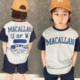 キッズ Tシャツ 子供服 | NEXT WALL | 詳細画像8