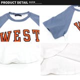 キッズ Tシャツ 子供服 | NEXT WALL | 詳細画像9
