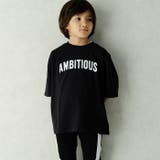 キッズ Tシャツ 子供服 | NEXT WALL | 詳細画像4