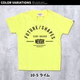 キッズ 子供服 Tシャツ | NEXT WALL | 詳細画像15