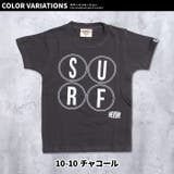 キッズ 子供服 Tシャツ | NEXT WALL | 詳細画像20