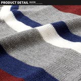 キッズ ニット セーター | NEXT WALL | 詳細画像7 