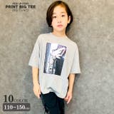 キッズ Tシャツ 子供服 | NEXT WALL | 詳細画像1