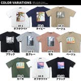 キッズ Tシャツ 子供服 | NEXT WALL | 詳細画像2