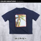 キッズ Tシャツ 子供服 | NEXT WALL | 詳細画像12