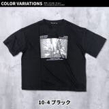 キッズ Tシャツ 子供服 | NEXT WALL | 詳細画像14