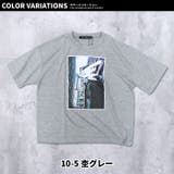 キッズ Tシャツ 子供服 | NEXT WALL | 詳細画像15