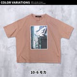 キッズ Tシャツ 子供服 | NEXT WALL | 詳細画像16