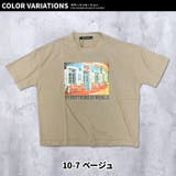 キッズ Tシャツ 子供服 | NEXT WALL | 詳細画像17