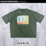キッズ Tシャツ 子供服 | NEXT WALL | 詳細画像18