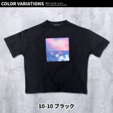キッズ Tシャツ 子供服 | NEXT WALL | 詳細画像20