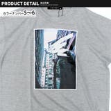 キッズ Tシャツ 子供服 | NEXT WALL | 詳細画像7