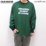 メンズ ロンT Tシャツ | NEXT WALL | 詳細画像4