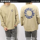 メンズ ロンT Tシャツ | NEXT WALL | 詳細画像9