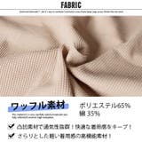 メンズ ロンT Tシャツ | NEXT WALL | 詳細画像14