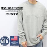 メンズ ロンT Tシャツ | NEXT WALL | 詳細画像1